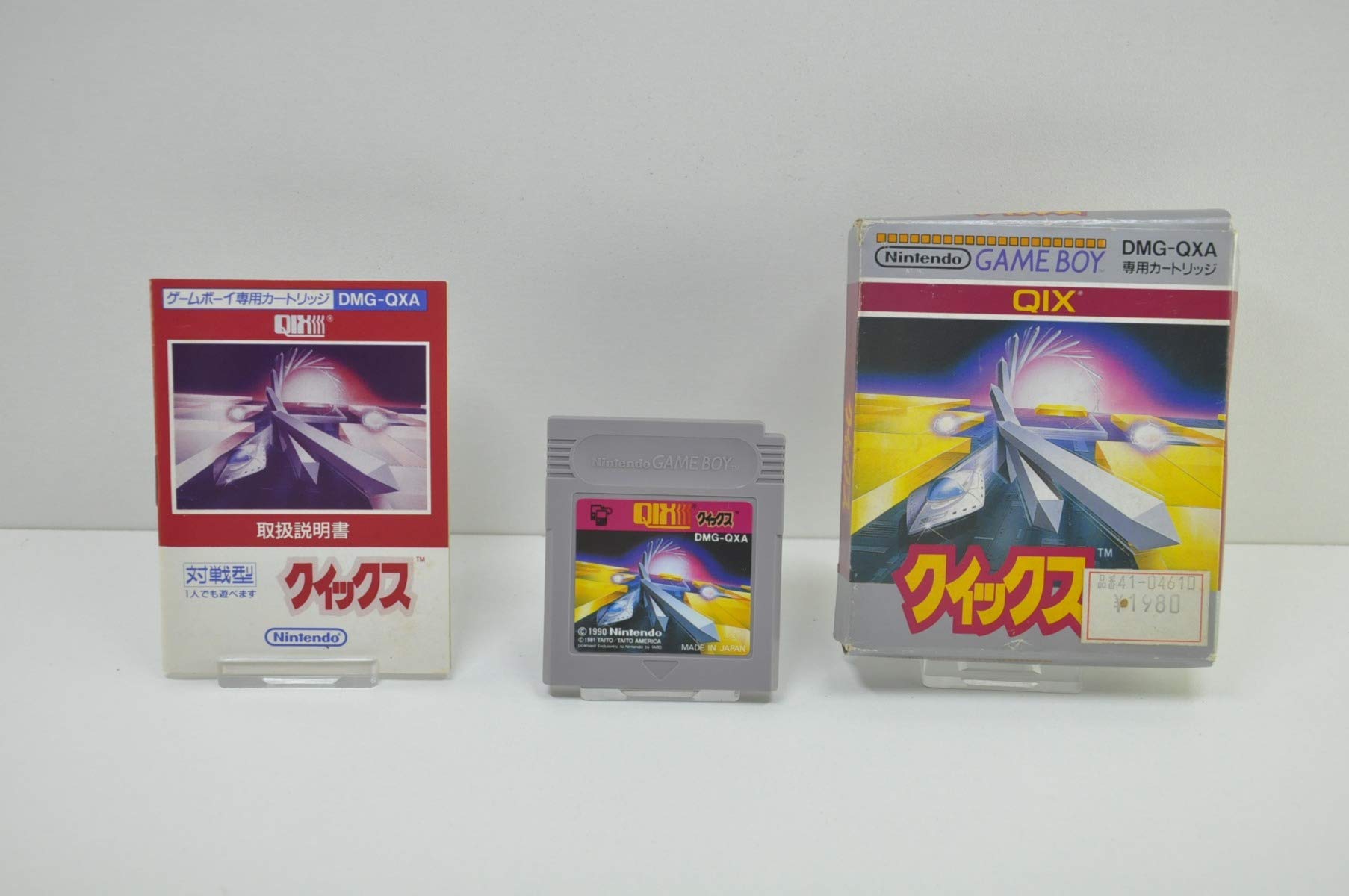 Квикс
Квикс