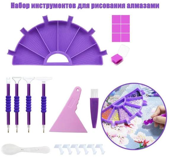Многофункциональный токарный диск для дрели, детское ручное DIY One Size фиолетовый
Многофункциональный токарный диск для дрели, детское ручное DIY One Size фиолетовый