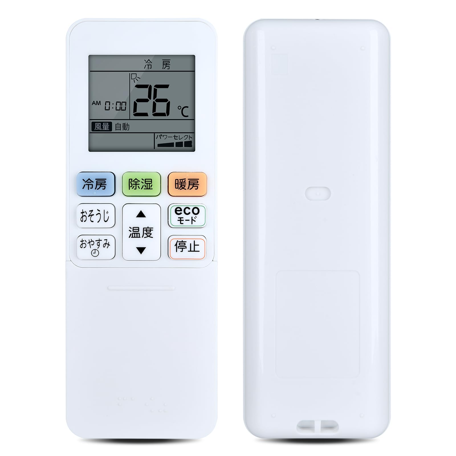 Air conditioner remote control for Toshiba Toshiba air conditioner remote control replacement Toshiba air conditioner remote control related air
Air conditioner remote control for Toshiba Toshiba air conditioner remote control replacement Toshiba air conditioner remote control related air