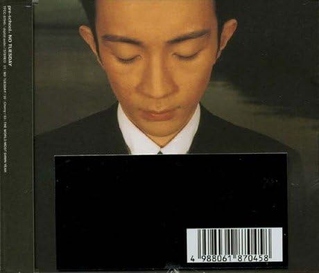 CD PRE-SCHOOL; YOSHIFUMI IIO - NO TUESDAY TFCC87045PROMO Japan ObiMusic Others Used
CD PRE-SCHOOL; YOSHIFUMI IIO - NO TUESDAY TFCC87045PROMO Japan ObiMusic Others Used