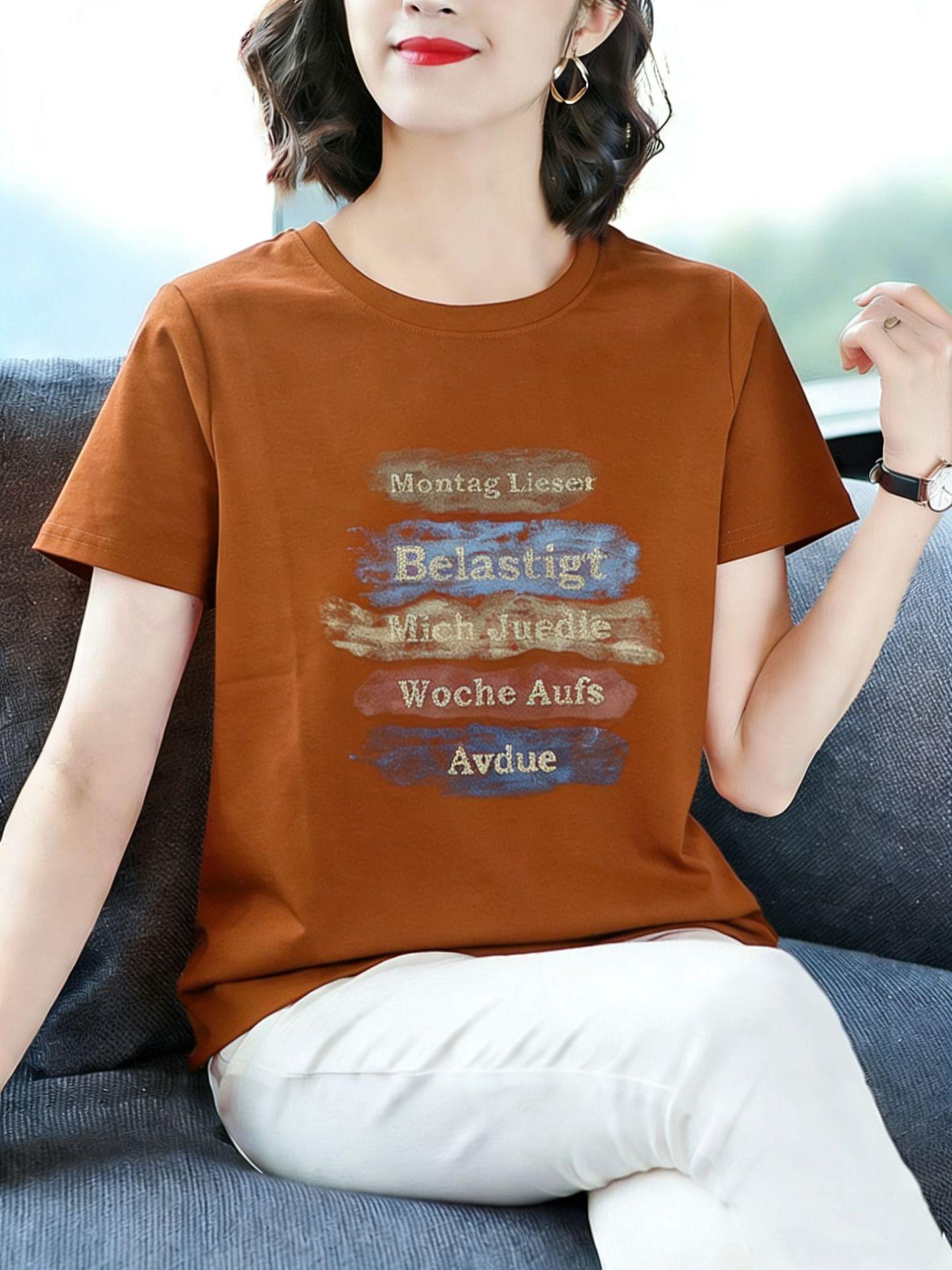 2026 Summer Stylish Loose-Fit Plus Size Short-Sleeve T-Shirt for Middle-Aged Moms 3XL помаранчевий
2026 Summer Stylish Loose-Fit Plus Size Short-Sleeve T-Shirt for Middle-Aged Moms 3XL помаранчевий