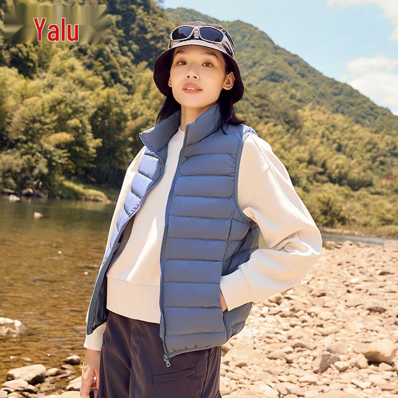 Yalu Women s Lightweight Stand-Collar Down Vest S
Yalu Women s Lightweight Stand-Collar Down Vest S
