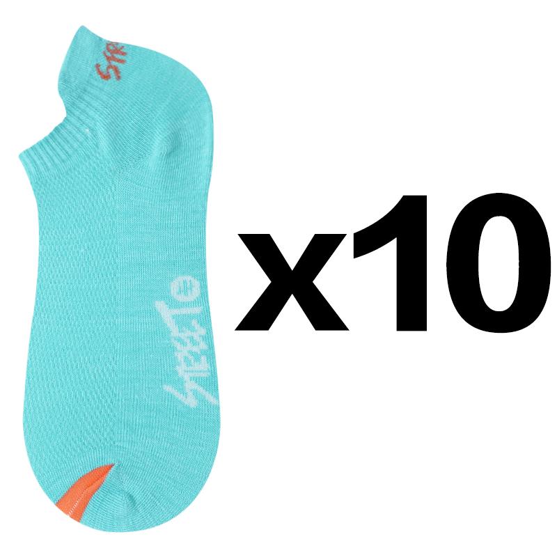 10 пар высококачественных женских носков до щиколотки, дышащие хлопковые низкие короткие повседневные спортивные противоизносные модные уличные нескользящие носки Four Seasons EUR38-43
10 пар высококачественных женских носков до щиколотки, дышащие хлопковые низкие короткие повседневные спортивные противоизносные модные уличные нескользящие носки Four Seasons EUR38-43