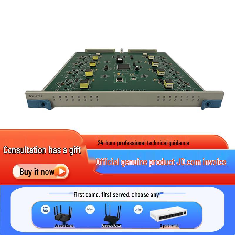 NGL04 Carrier Relay Board
NGL04 Carrier Relay Board