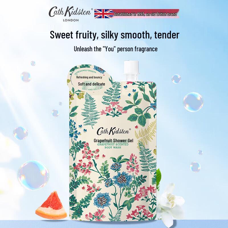 Cath Kidston Grapefruit & Grape Shower Gel Travel Refill Set
Cath Kidston Grapefruit & Grape Shower Gel Travel Refill Set