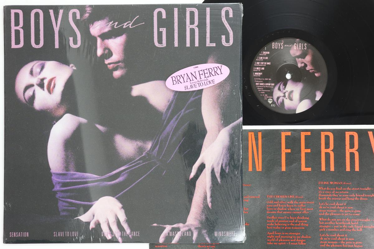 LP Record BRYAN FERRY Boys And Girls 125082 WARNER BROS 1985 US Rock Used
LP Record BRYAN FERRY Boys And Girls 125082 WARNER BROS 1985 US Rock Used