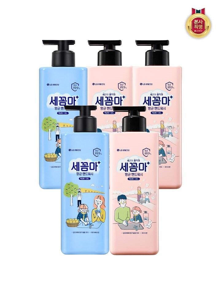 ON:THE BODY Secomma Liquid Hand Wash 480ML x 5 (Choose 1 of 2 types: Lemon/Powder) Lemon verbena
ON:THE BODY Secomma Liquid Hand Wash 480ML x 5 (Choose 1 of 2 types: Lemon/Powder) Lemon verbena