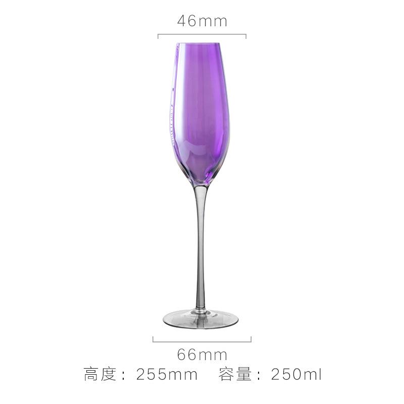 British Lavender Goblet Champagne Glasses Set Nordic Style Crystal Light Luxury Wine Glass Home Colored Glass Cups Decanter 460ML
British Lavender Goblet Champagne Glasses Set Nordic Style Crystal Light Luxury Wine Glass Home Colored Glass Cups Decanter 460ML