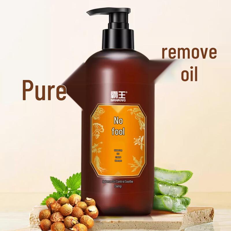 BaWang Soapnut Balancing Oil Control Shampoo
BaWang Soapnut Balancing Oil Control Shampoo