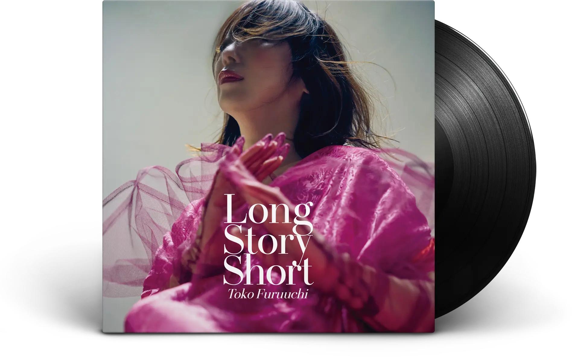 LP Record TOKO FURUUCHI Long Story Short MHJL484 Great Tracks 2025 Japan Obi Japanese PopRock
LP Record TOKO FURUUCHI Long Story Short MHJL484 Great Tracks 2025 Japan Obi Japanese PopRock