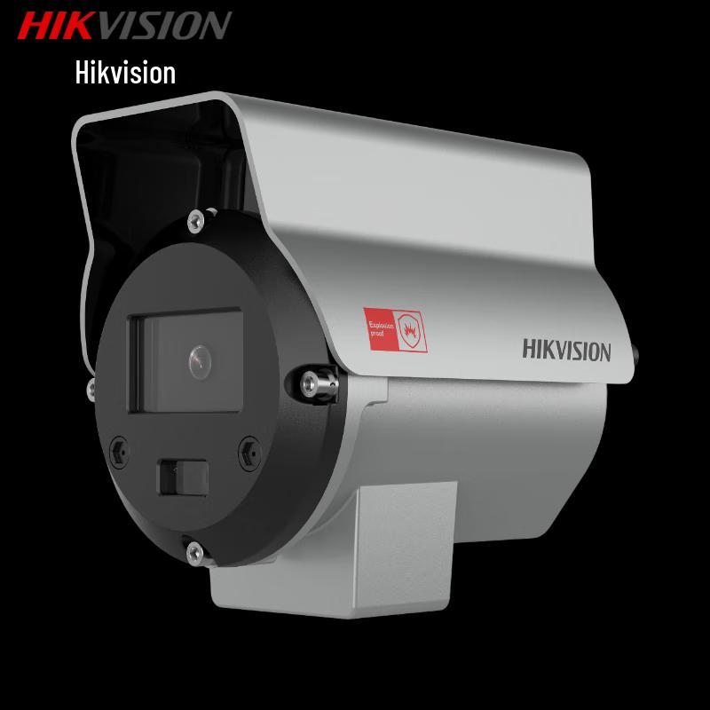 Hikvision 2MP Explosion-Proof 4G Full-Color Vari-focal IP Camera CN plug (adapter included)
Hikvision 2MP Explosion-Proof 4G Full-Color Vari-focal IP Camera CN plug (adapter included)