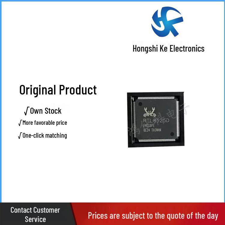RTL8325D-CG QFP-176 Ethernet-чіп, Оригінальний справжній продукт
RTL8325D-CG QFP-176 Ethernet-чіп, Оригінальний справжній продукт