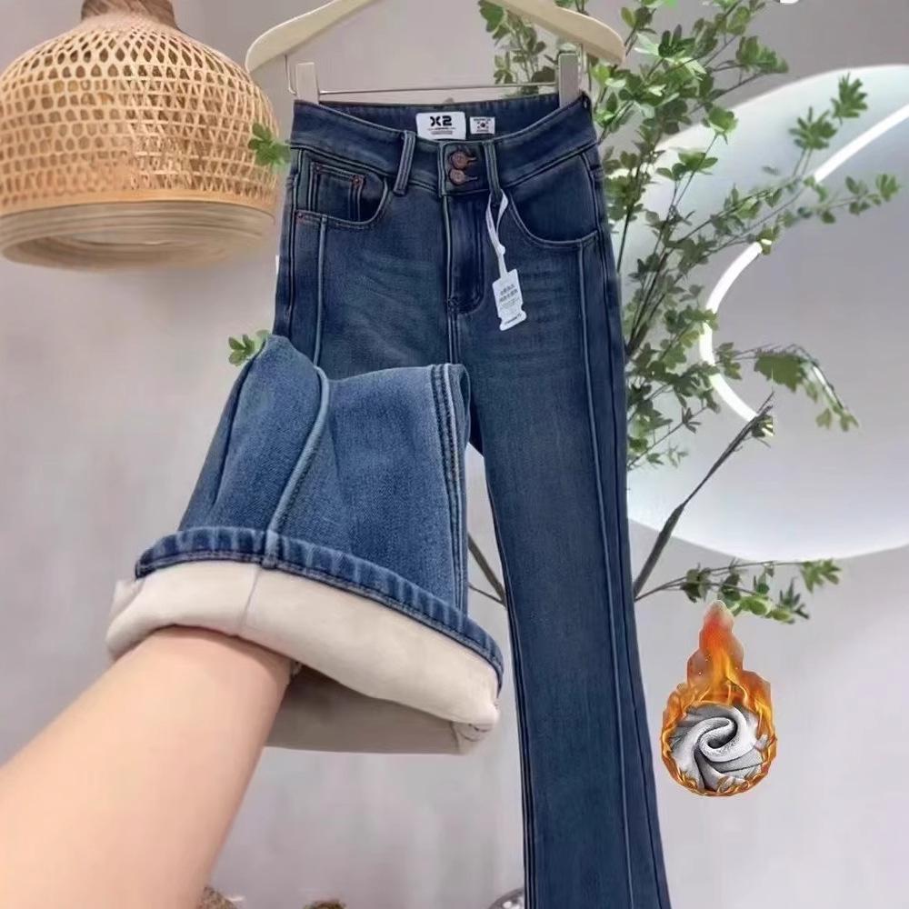 2023 Women s Retro Blue High-Waist Flared Jeans with Velvet, Light Luxury Autumn/Winter Collection L
2023 Women s Retro Blue High-Waist Flared Jeans with Velvet, Light Luxury Autumn/Winter Collection L