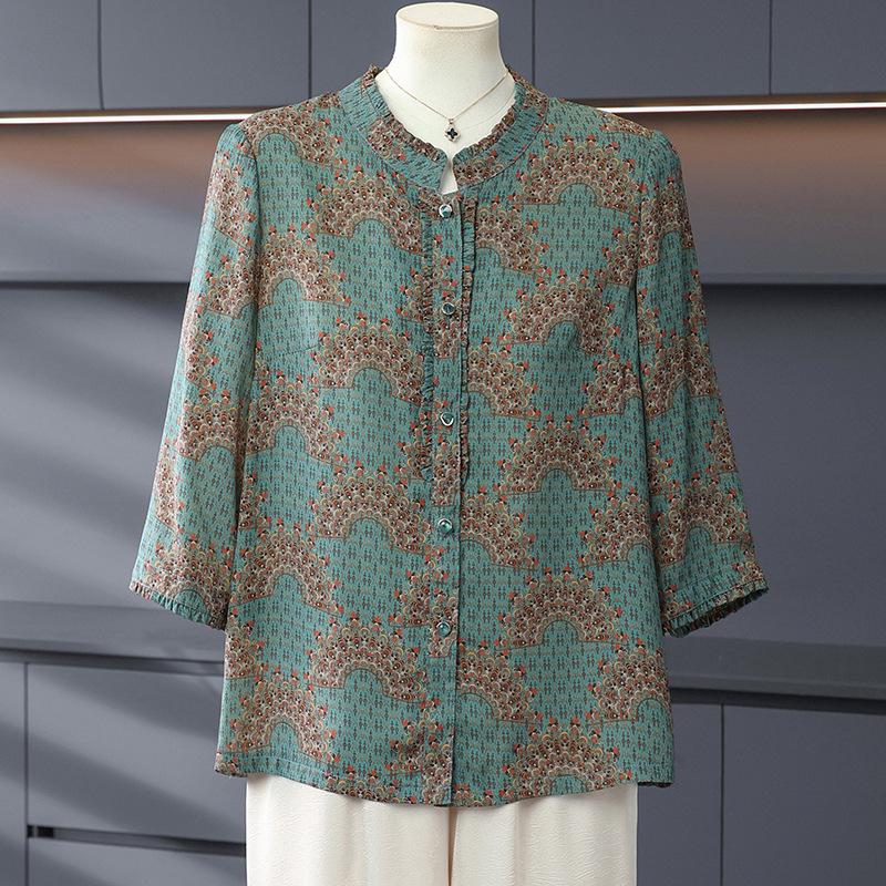 Chic Chiffon Stand Collar Shirt for Middle-Aged & Elderly Women - Summer 2026 Loose Fit, Age-Reducing Design 2XL (Recommended 110-120 lbs) зелёный
Chic Chiffon Stand Collar Shirt for Middle-Aged & Elderly Women - Summer 2026 Loose Fit, Age-Reducing Design 2XL (Recommended 110-120 lbs) зелёный