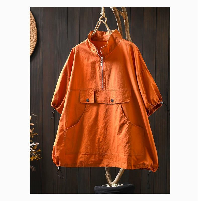 DIMANAF 2025 Літня футболка Жіноча Короткий рукав Довгі ґудзики Вільні Топи Футболки One Size помаранчевий
DIMANAF 2025 Літня футболка Жіноча Короткий рукав Довгі ґудзики Вільні Топи Футболки One Size помаранчевий