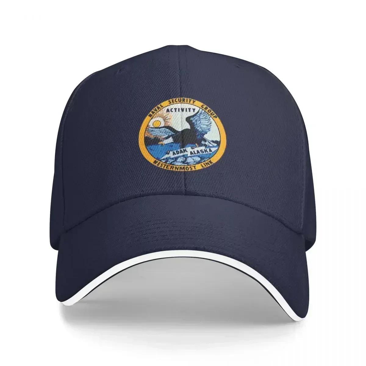 NAVAL SECURITY GROUP ACTIVITY ADAK ALASKA Baseball Caps Polychromatic Fashion Baseball Hats Breathable Casual Outdoor Unisex As shown
NAVAL SECURITY GROUP ACTIVITY ADAK ALASKA Baseball Caps Polychromatic Fashion Baseball Hats Breathable Casual Outdoor Unisex As shown