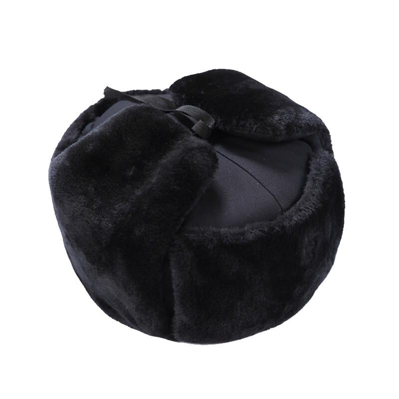 SOTHING Winter Warm Ear-Flap Hat
SOTHING Winter Warm Ear-Flap Hat