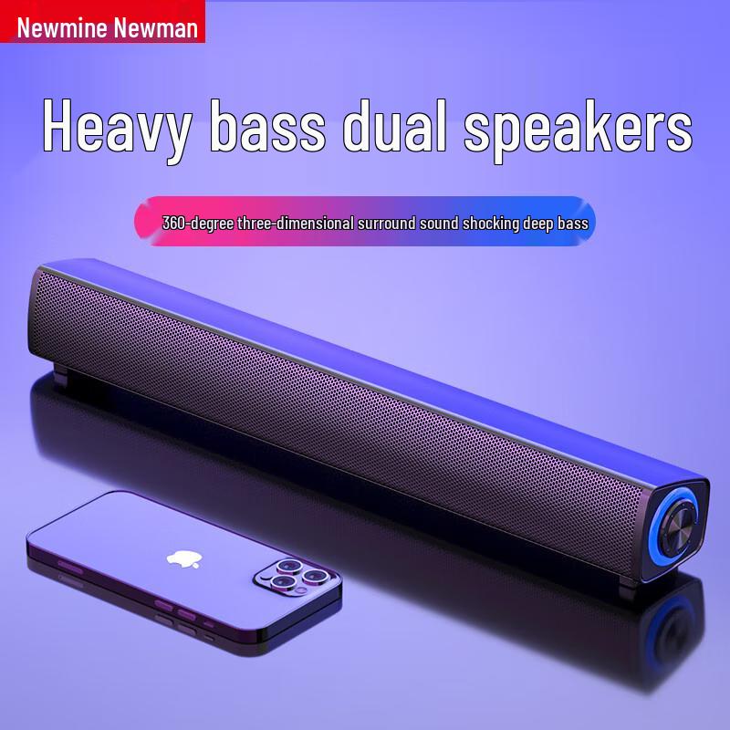 Newman BT60PLUS Wired Computer Soundbar Speaker
Newman BT60PLUS Wired Computer Soundbar Speaker