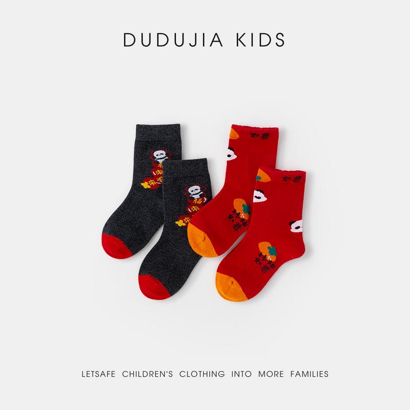 Dudujia Baby & Kid s Winter Long Socks - Unisex, Thick, New Year Design китайська червоний колір
Dudujia Baby & Kid s Winter Long Socks - Unisex, Thick, New Year Design китайська червоний колір