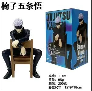 11cm New Gojo Satoru Anime Jujutsu Kaisen Action Figure Itadori Yuji Seated Noodle Stopper Model Toys Japanese Dolls Hobbies
11cm New Gojo Satoru Anime Jujutsu Kaisen Action Figure Itadori Yuji Seated Noodle Stopper Model Toys Japanese Dolls Hobbies