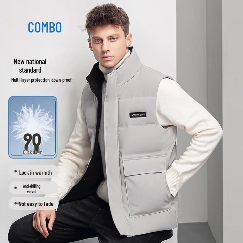 Мужской пуховый жилет Kangbo с несколькими карманами 3XL
Мужской пуховый жилет Kangbo с несколькими карманами 3XL