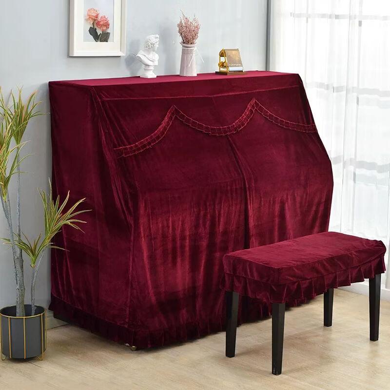Qiuchao Gold Velvet Piano Cover Set Standard Single Piano Cover
Qiuchao Gold Velvet Piano Cover Set Standard Single Piano Cover