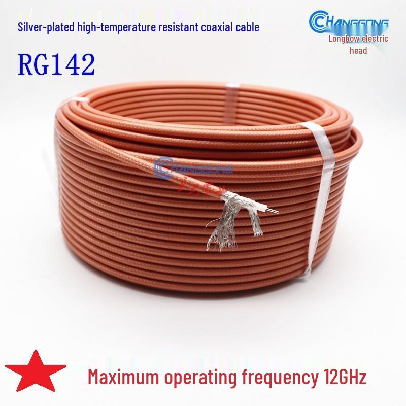 RG142 Double Shielded Silver-Plated Teflon RF Coaxial Cable SFF-50-3 for High Temp & Frequency
RG142 Double Shielded Silver-Plated Teflon RF Coaxial Cable SFF-50-3 for High Temp & Frequency