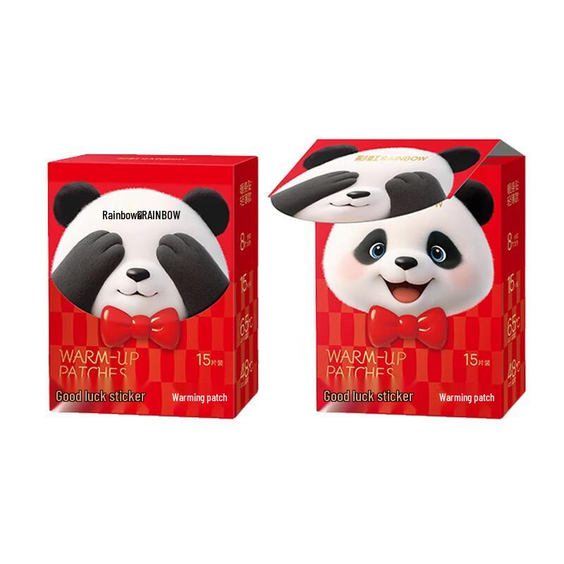 Легкие согревающие пластыри для тела
Легкие согревающие пластыри для тела