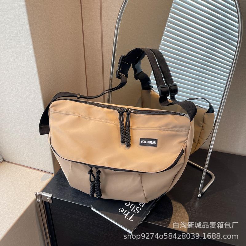 Manufacturer casual canvas small bag women s 2025 new trendy LOGO large capacity underarm crossbody dumpling big bag хакі
Manufacturer casual canvas small bag women s 2025 new trendy LOGO large capacity underarm crossbody dumpling big bag хакі