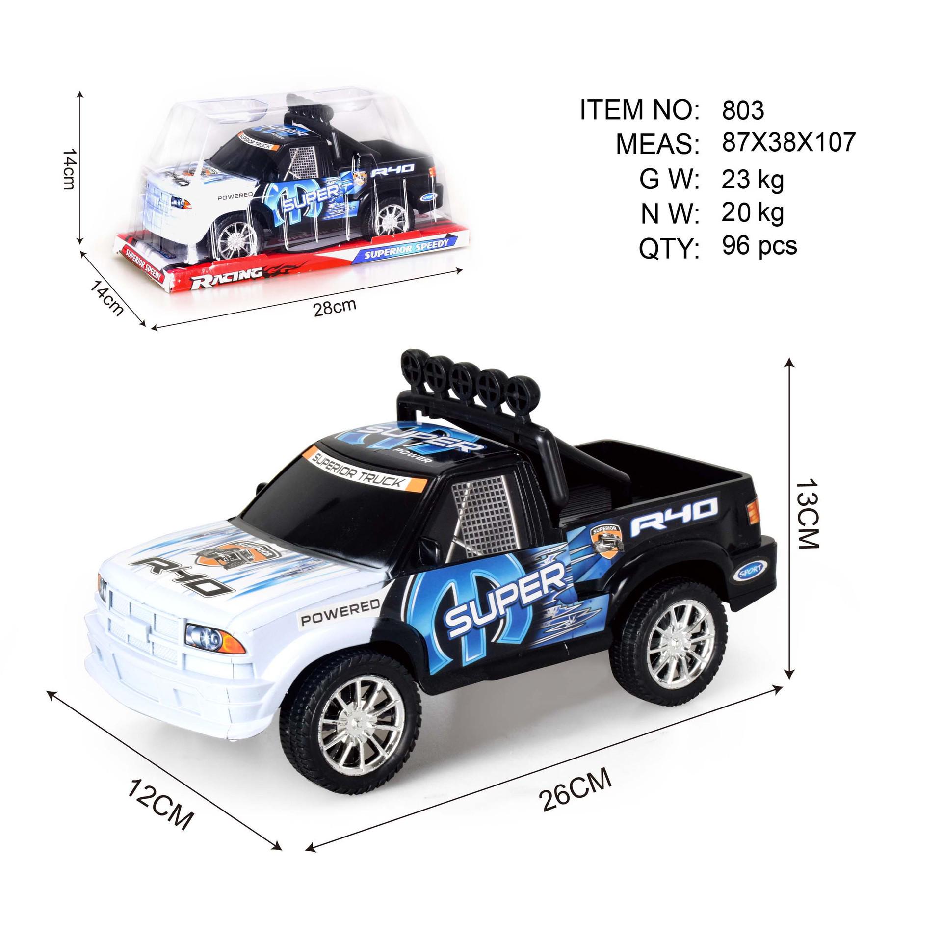 Большой игрушечный пикап для бездорожья для детей
Большой игрушечный пикап для бездорожья для детей