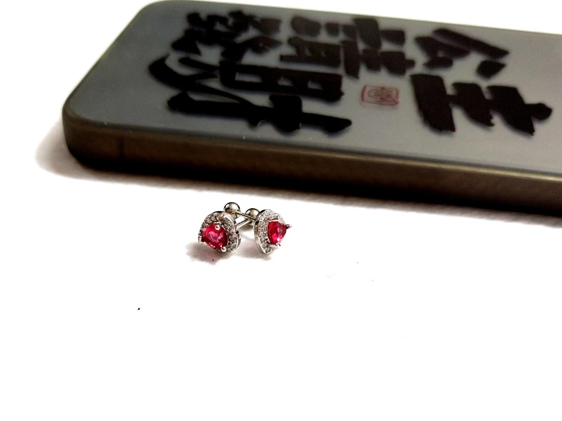 Love ear needle female screw screw high-end red new trendy earrings free earrings
Love ear needle female screw screw high-end red new trendy earrings free earrings