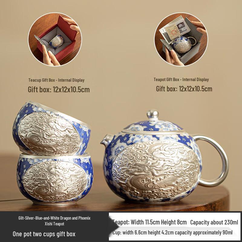 Сине-белый фарфоровый чайный набор для кунг-фу
Сине-белый фарфоровый чайный набор для кунг-фу