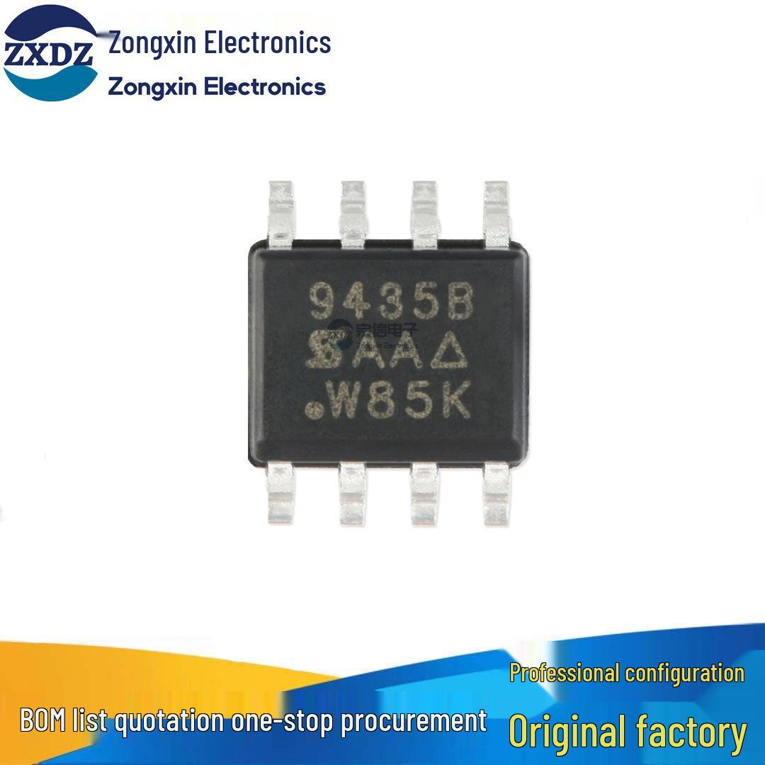Genuine SI9435BDY-T1-E3 SOIC-8 -30V/-4.1A P-channel Surface Mount MOSFET
Genuine SI9435BDY-T1-E3 SOIC-8 -30V/-4.1A P-channel Surface Mount MOSFET