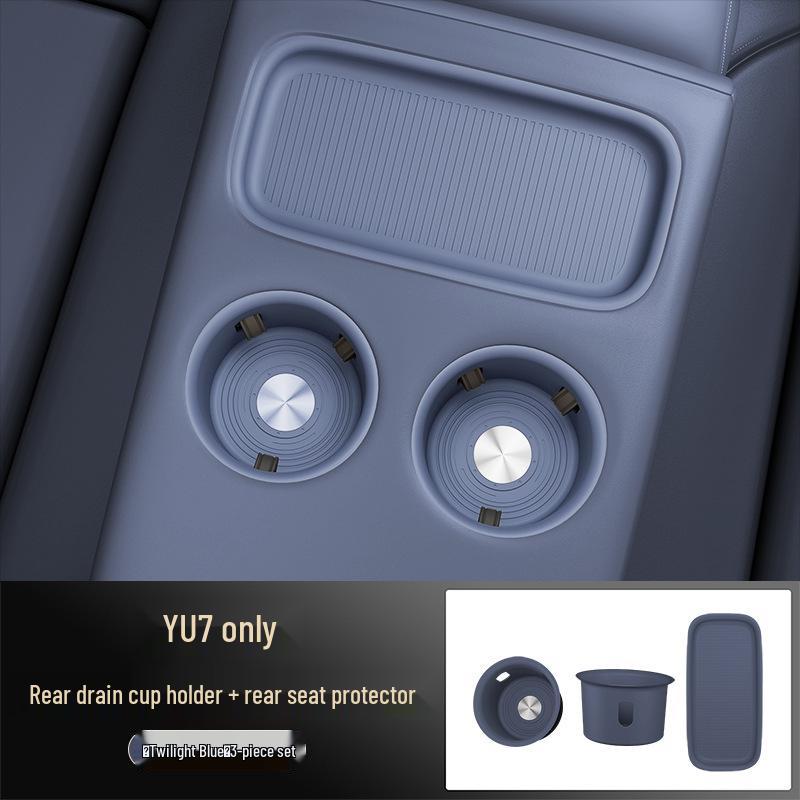 25 YU7 Rear Seat Storage Mat: Silicone Pad Cup Holder & Protective Car Accessory
25 YU7 Rear Seat Storage Mat: Silicone Pad Cup Holder & Protective Car Accessory