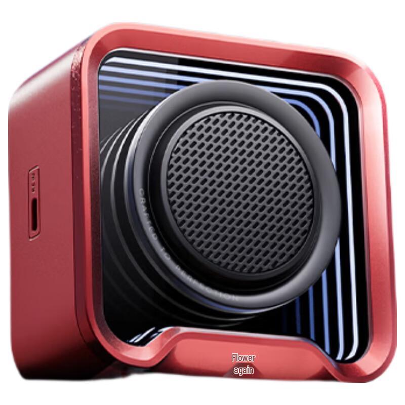 EDIFIER Halo Nano Portable Bluetooth Speaker with Ambient Light (CN version)
EDIFIER Halo Nano Portable Bluetooth Speaker with Ambient Light (CN version)