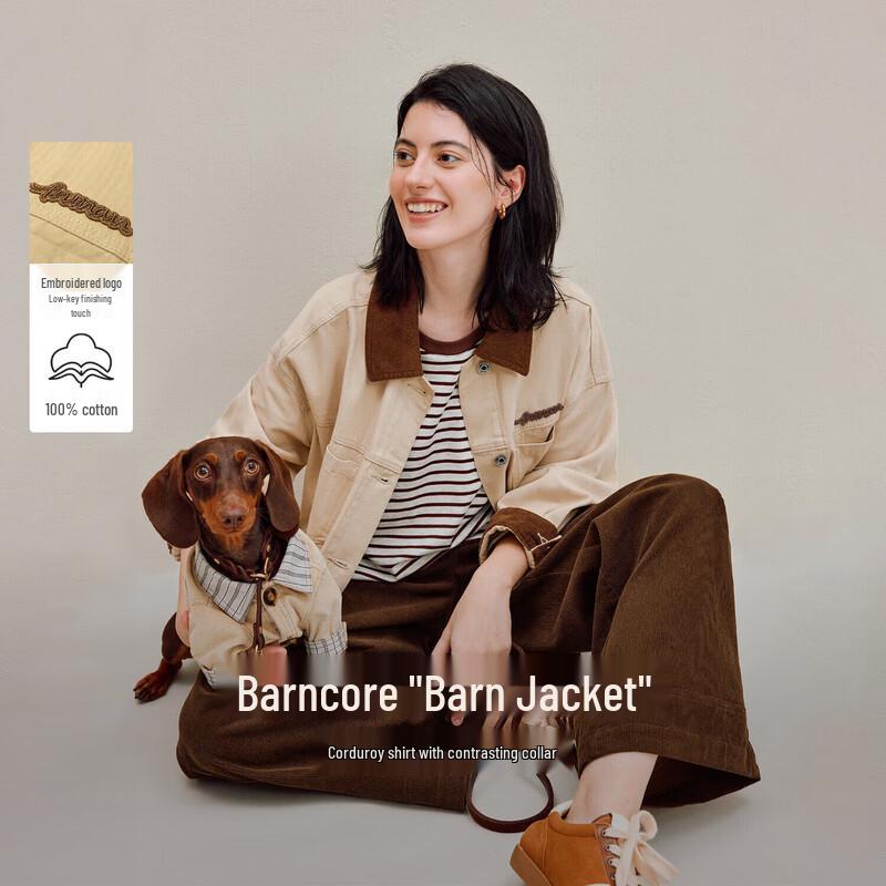 Женская джинсовая куртка Inman со спущенным плечом XL
Женская джинсовая куртка Inman со спущенным плечом XL