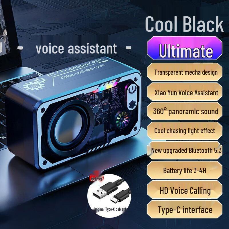 Transparent Mecha Bluetooth Speaker with Card Slot and Wireless Subwoofer - Little Steel Cannon V1: Perfect Birthday Gift 9D Bass + RGB Lights + AI
Transparent Mecha Bluetooth Speaker with Card Slot and Wireless Subwoofer - Little Steel Cannon V1: Perfect Birthday Gift 9D Bass + RGB Lights + AI