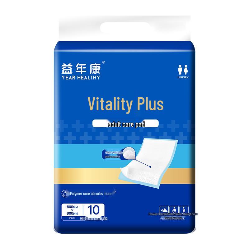 Yi Nian Kang Vitality Plus Взрослые впитывающие прокладки
Yi Nian Kang Vitality Plus Взрослые впитывающие прокладки