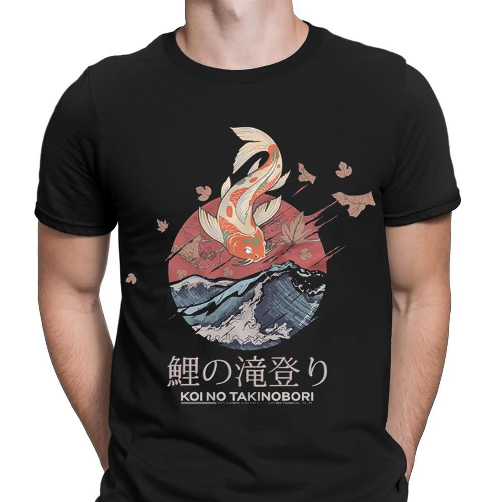 Japanese Koi Carp Artistic Fish Anime Art Kanji Tokyo Mens T-Shirts Tee Top #NED 3XL
Japanese Koi Carp Artistic Fish Anime Art Kanji Tokyo Mens T-Shirts Tee Top #NED 3XL