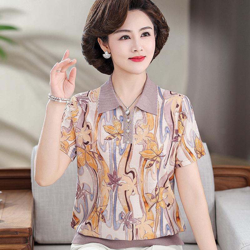 Elegant Silk Short-Sleeve T-Shirt for Moms: 2026 Summer Fashion, Loose Fit for Middle-Aged & Elderly Women L (Recommended 40-50 kg) помаранчевий
Elegant Silk Short-Sleeve T-Shirt for Moms: 2026 Summer Fashion, Loose Fit for Middle-Aged & Elderly Women L (Recommended 40-50 kg) помаранчевий