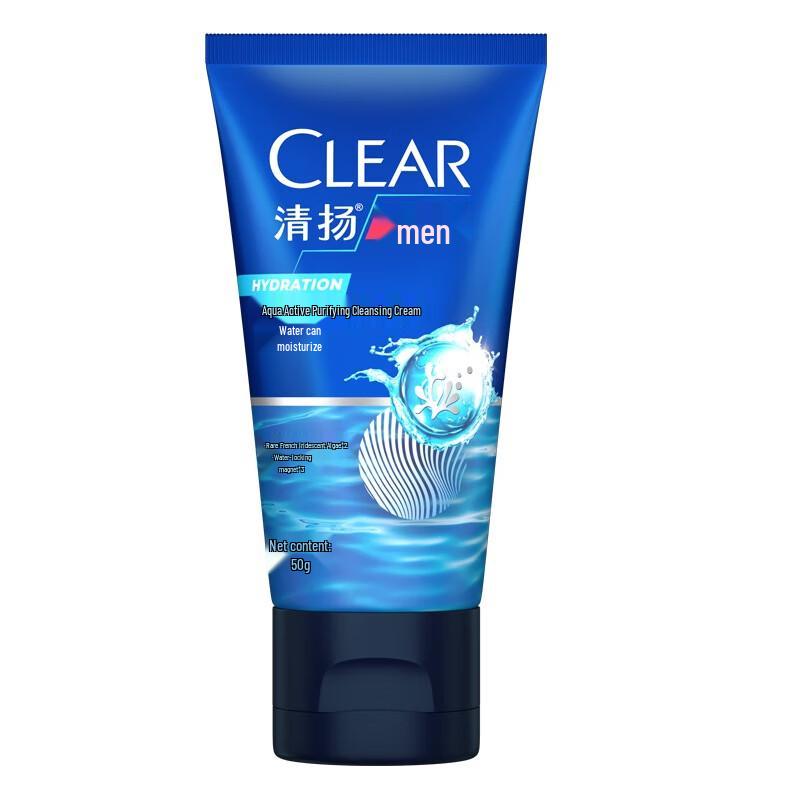 CLEAR Men s Hydrating & Energizing Moisturizing Cleanser
CLEAR Men s Hydrating & Energizing Moisturizing Cleanser