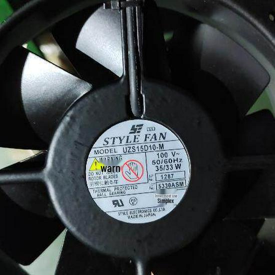 UZS15D10-M 100V 35/33W Original Japanese Style Fan MGW IKURA
UZS15D10-M 100V 35/33W Original Japanese Style Fan MGW IKURA
