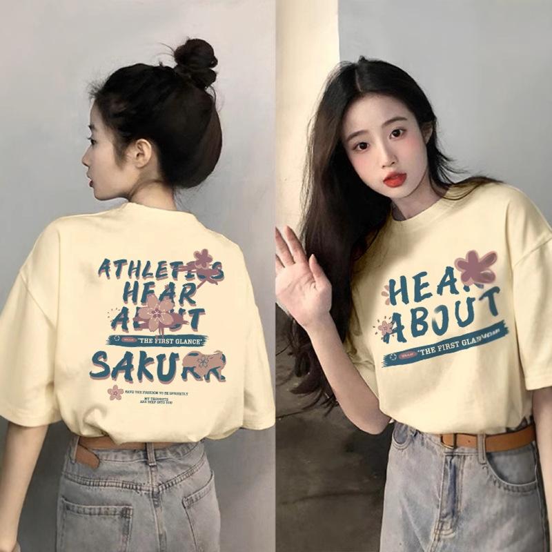 White inner cotton front shoulder unique top short-sleeved T-shirt women s 2025 summer new European loose bottoming shirt M S
White inner cotton front shoulder unique top short-sleeved T-shirt women s 2025 summer new European loose bottoming shirt M S