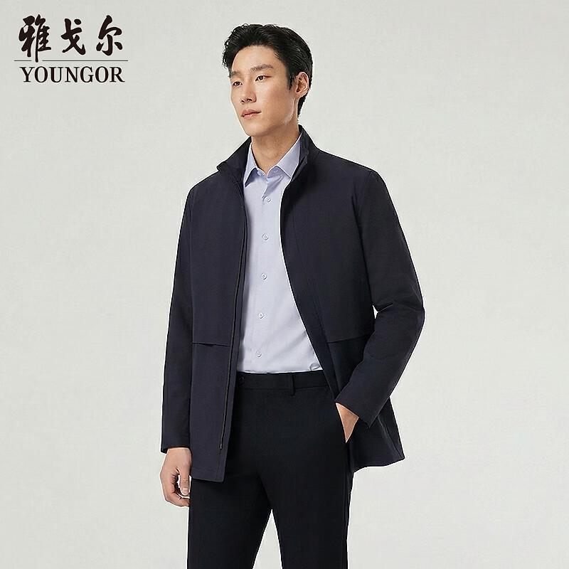 YOUNGOR Men s Stand Collar Mid-Length Trench Coat 414958 170/92A
YOUNGOR Men s Stand Collar Mid-Length Trench Coat 414958 170/92A