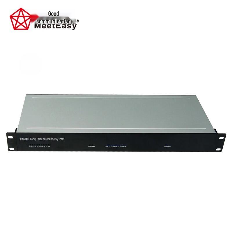 Meeteasy HHT-HC-B Audio Conference System Terminal (CN version)
Meeteasy HHT-HC-B Audio Conference System Terminal (CN version)