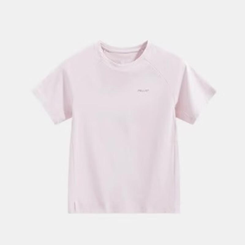 Pelliot Kids Short Sleeve T-Shirt 160
Pelliot Kids Short Sleeve T-Shirt 160