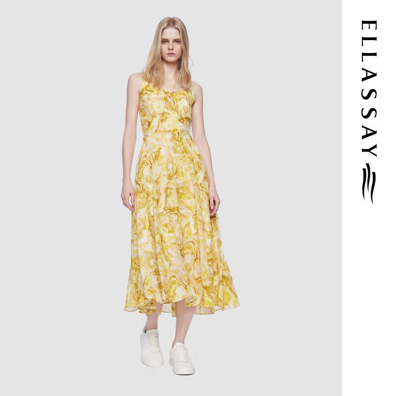 ELLASSAY 2025 Summer Floral Cami Midi Dress XS
ELLASSAY 2025 Summer Floral Cami Midi Dress XS