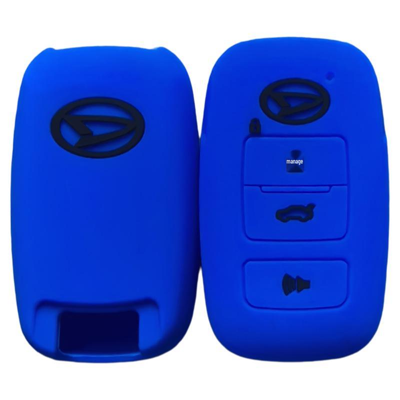 Silicone Cover for 4-Button Daihatsu Tanto La600 Key - Malaysia
Silicone Cover for 4-Button Daihatsu Tanto La600 Key - Malaysia