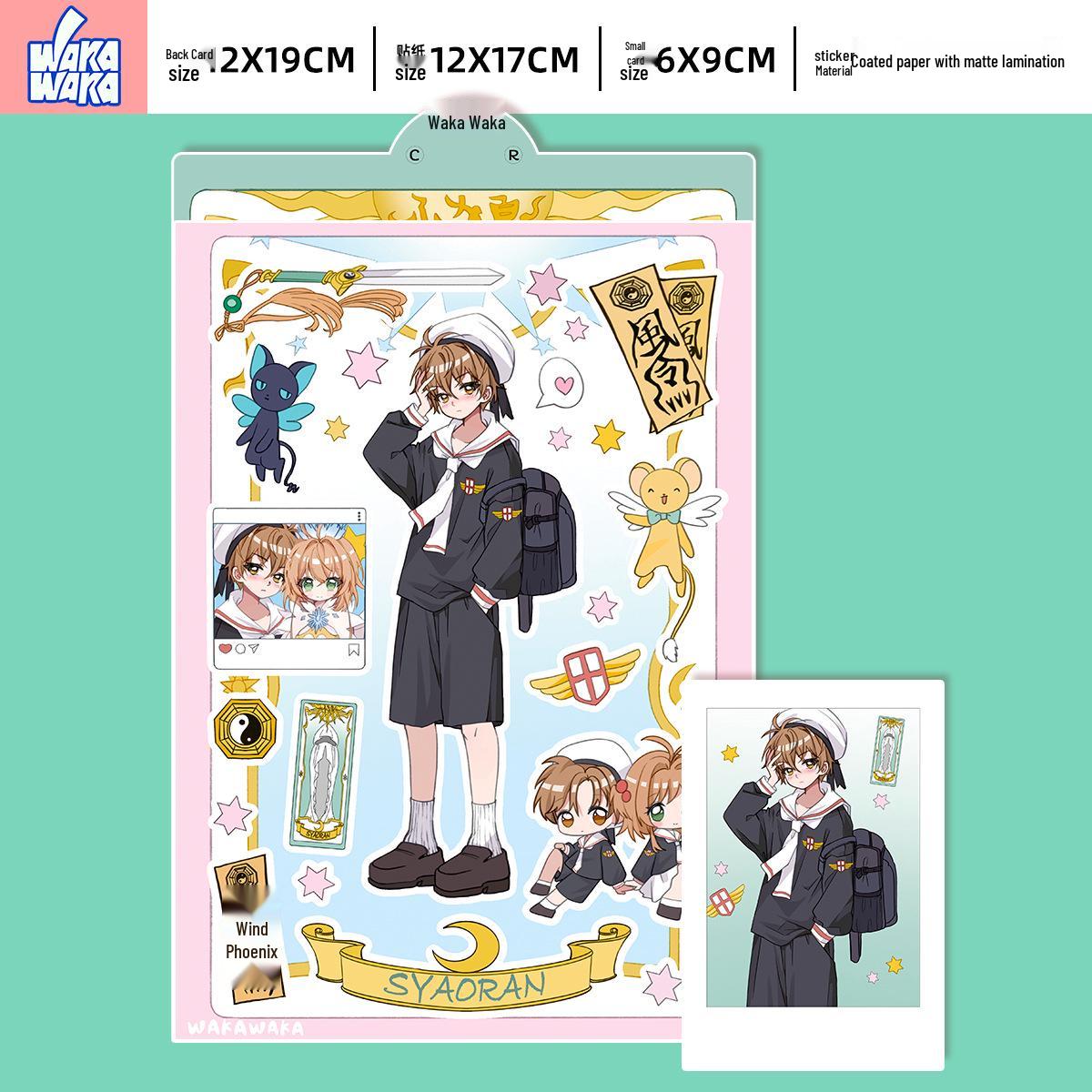 Korean Style Guka Stickers: DIY Cute Decorative Material for Guka Book
Korean Style Guka Stickers: DIY Cute Decorative Material for Guka Book