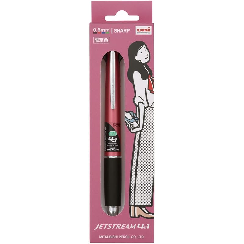 mitsubishi pencil multifunction pen jet stream 4&1 0.5 limited gift package berry pink easy to write GMSXE510005BP
mitsubishi pencil multifunction pen jet stream 4&1 0.5 limited gift package berry pink easy to write GMSXE510005BP
